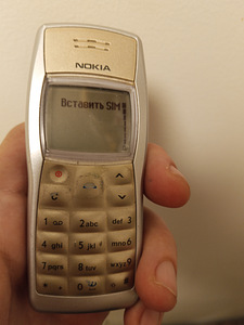 Telefon Nokia 1101 RH-75 (1 foto / 5)