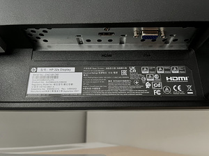 Monitor HP 32s Display, hõbe, defektideta (3 foto / 4)