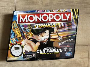 MONOPOLY Lauamäng Võidusõit (Vene keeles) (2 foto / 3)