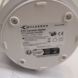 MYCARBON – Энергосберегающий тепловентилятор! НОВЫЙ! (4 фото из 5)