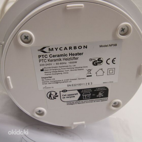 MYCARBON - Energiasäästlik ventilaatorküttekeha! UUS! (foto #4)