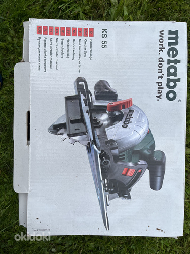 Циркулярная пила Metabo KS 55