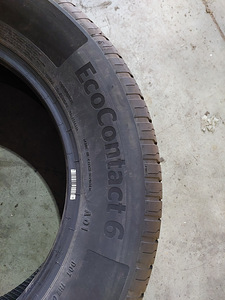 Müüa rehvid 215/65 R17 (2 foto / 3)