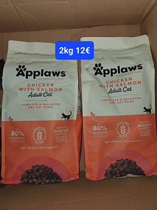 Applaws kuivtoit kassidele, kana- ja pardilihaga 2kg (2 foto / 4)