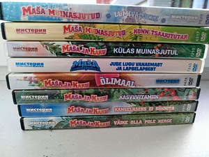 DVD´d multifilm Maša ja karu (1 foto / 1)
