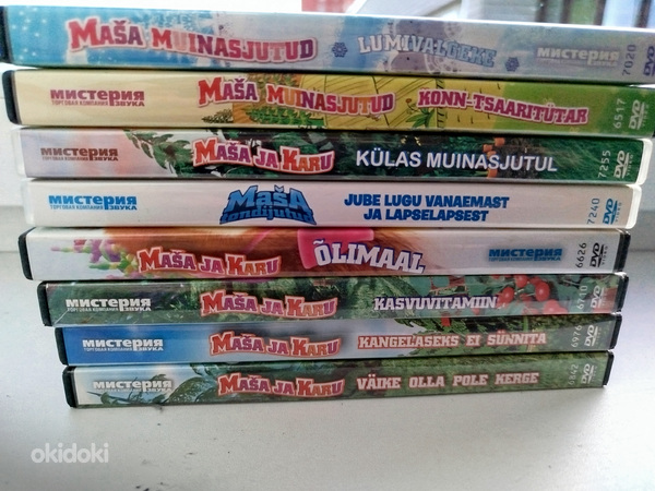 DVD´d multifilm Maša ja karu