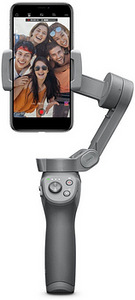 Dji osmo mobile 3 (1 фото из 2)