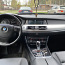 BMW GT 530 (фото #4)