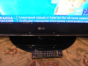 TELEVISOR LG 42LD420-ZA (3 foto / 10)