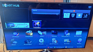 TELEVIISOR SAMSUNG UE 460 700 LS (1 foto / 10)
