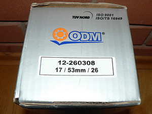 Liigendlaager,veovõll odm 12-260308-OPEL MONTEREY (2 foto / 3)