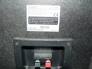 Kõlarid SONY SS-NX1 (3 foto / 10)