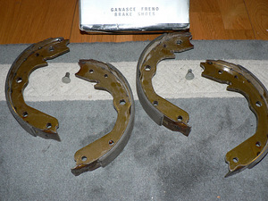 Piduriklotside komplekt, seisupidur-OPEL MONTEREY (3 foto / 3)