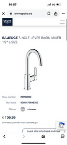 GROHE BauEdge valamusegisti (4 foto / 5)