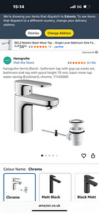 Hansgrohe Vernis Blend - vannitoasegisti (6 foto / 7)
