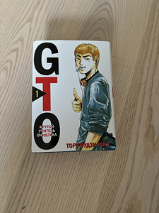 Manga GTO (1 foto / 2)