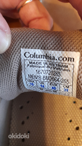 Meeste Columbia vabaajajalats 49