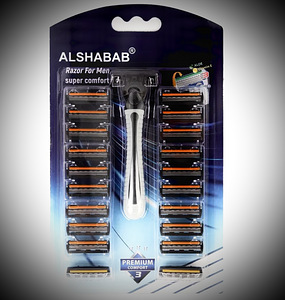 Kaasaskantav habemenuga {ALSHABAB} (2 foto / 2)