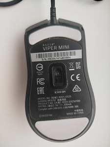 Arvutihiir Razer mini (3 foto / 3)