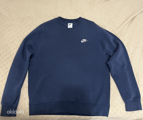 Nike Sportswear Club Fleece
