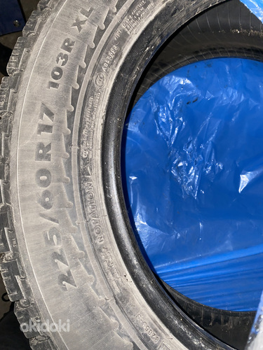 Летние шины Nokian 225/60 R17 103R XL