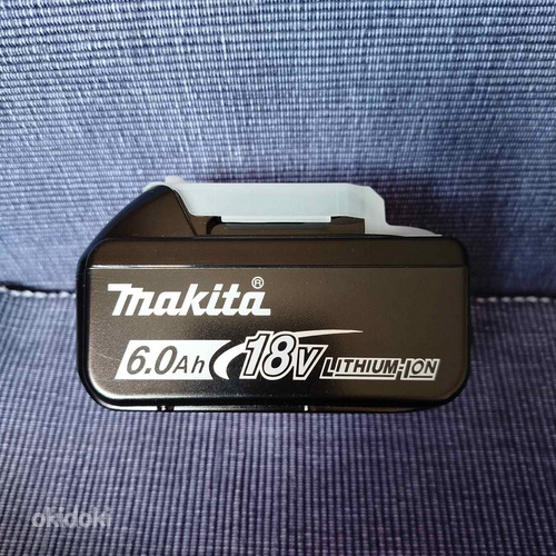 Makita aku. Uus.