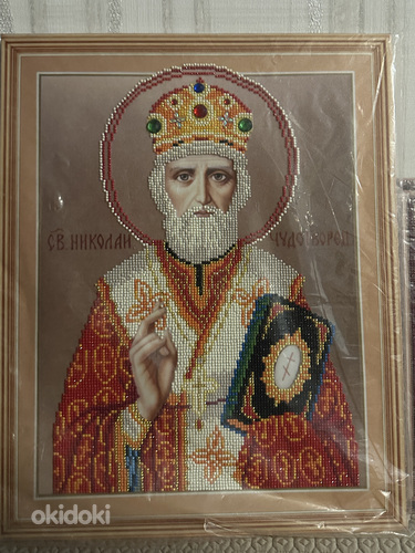 Ikoonid