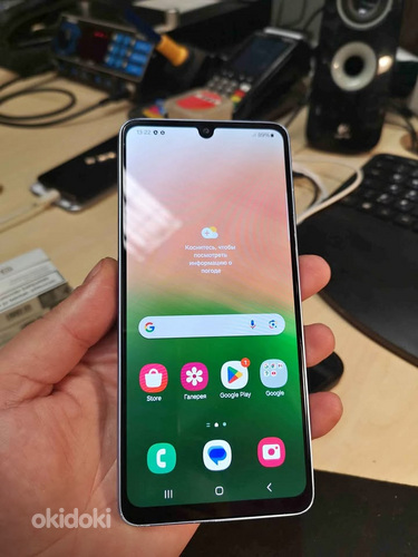 Samsung Galaxy A33 5G
