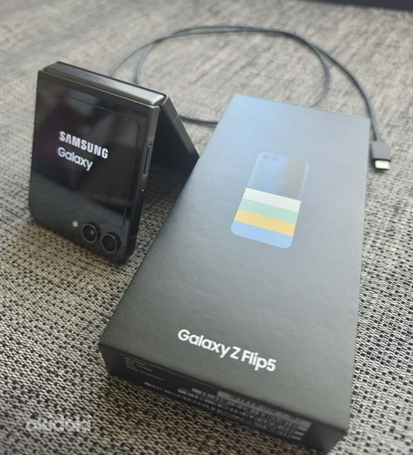 Müüa Samsung Flip 5 512GB