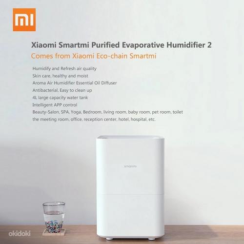 Xiaomi Smartmi Humidifier 2 увлажнитель воздуха новый (фото #1)