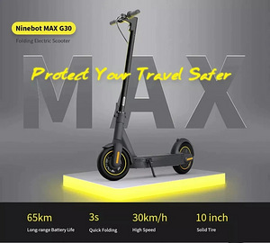 Ninebot Max G30P 30 км/ч, 65км электро самокат новый гар. 2г