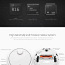Робот пылесос Xiaomi Mi Smart Robot Vacuum CE, новый, в упак (фото #5)
