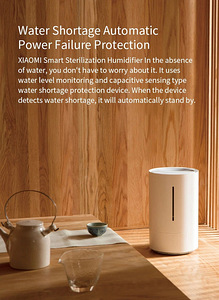 Xiaomi Smartmi Humidifier nutikas õhuniisuti uus, pakendis (8 foto / 9)