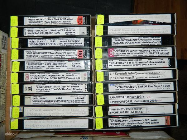 FILMIKOGU, 300 VHS. (foto #8)