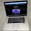 MacBook Pro 15 Retina, конец 2013 г. (фото #1)