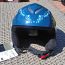 Новый шлем "Seven Summits" XXS размеры 51/52 (фото #1)