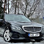 Mercedes Benz E200 Bluetec CarPlay (foto #2)