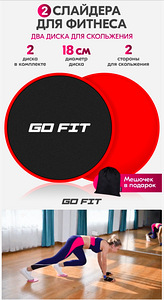 Fitnessi liugurid / liugkettad (2 foto / 4)