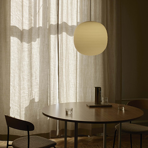 Taani disain! Minimalistlik opaalklaasist laelamp Lantern (5 foto / 7)