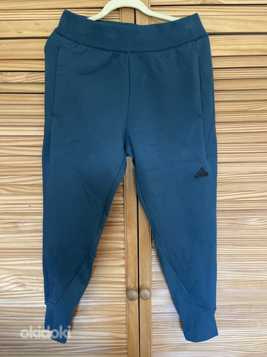 Adidas spordipüksid