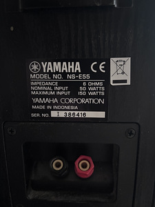 Yamaha 5.1 NS-50F NS-E55 NS-C55 YST-SW012 (5 foto / 7)