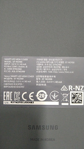Kate Samsung LED View Cover Samsung S20 Ultra jaoks (4 foto / 4)