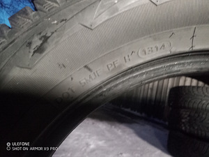 Lamell R17/60/225 Hankook Pike RS11 (2 foto / 5)
