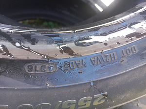 Suverehvid R19/50/255 Kumho (2 foto / 5)