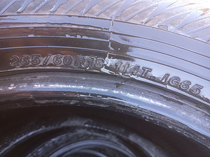 Naastrehvid R18/60/265 Yokohama ICE Guard (3 foto / 5)