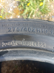Летние шины R19/40/275 Kumho (3 фото из 5)