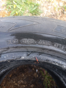Летние шины R17/55/225 Goodyear Eagle (6 фото из 6)