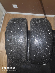 Naastrehvid R16/55/205 (1 foto / 4)