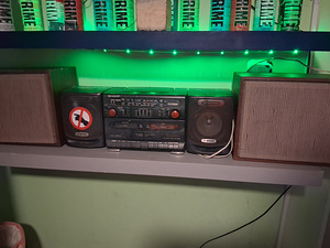Vana Hi-Fi (töötab) (1 foto / 2)