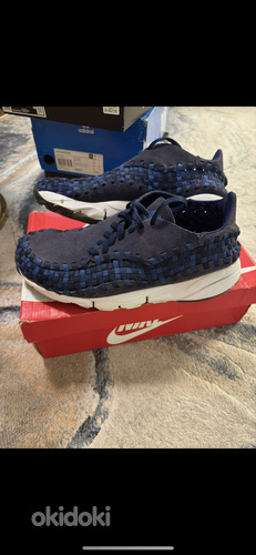Müüa Nike tossud